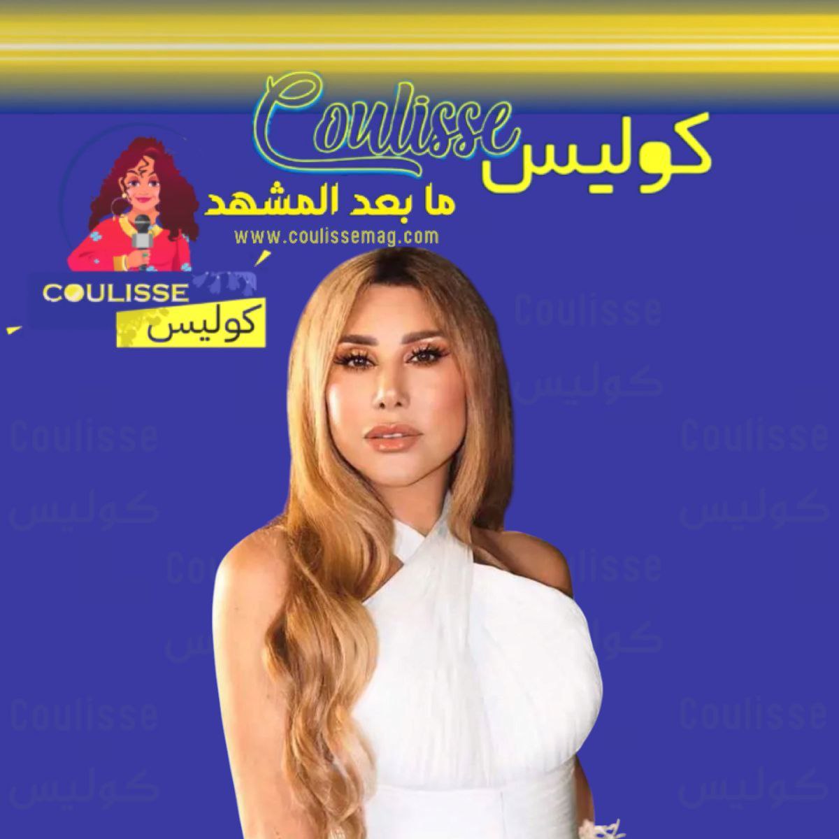 نجوى كرم تحيي حفلاً أسطوريًا في دبي أوبرا بهذا الموعد؟