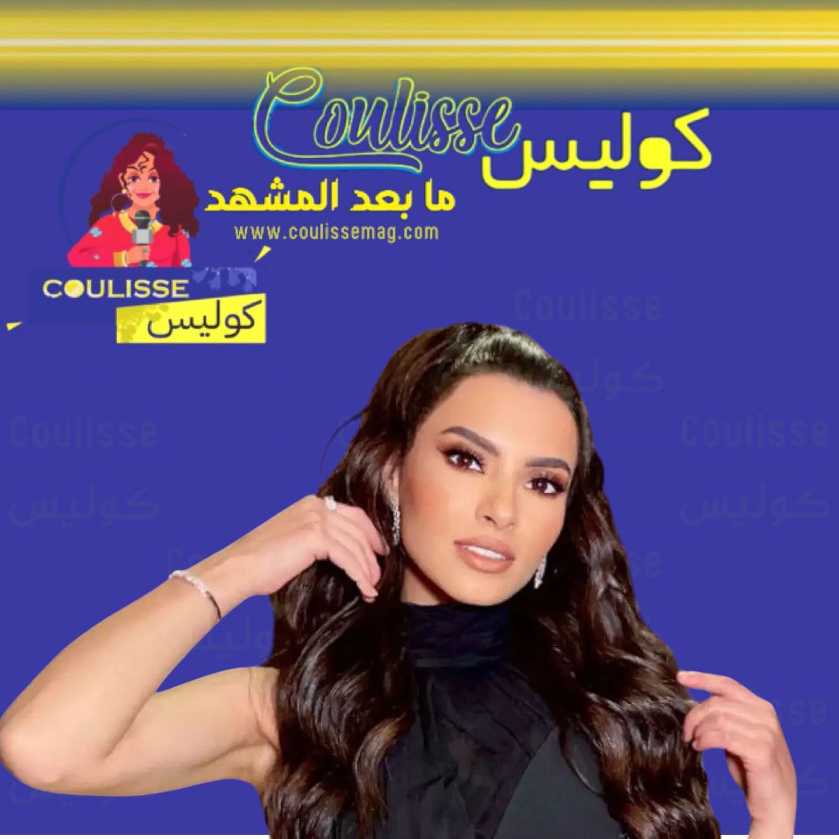 كارمن سليمان تطرح “الدنيا رايقة” ثاني أغاني ألبومها الجديد