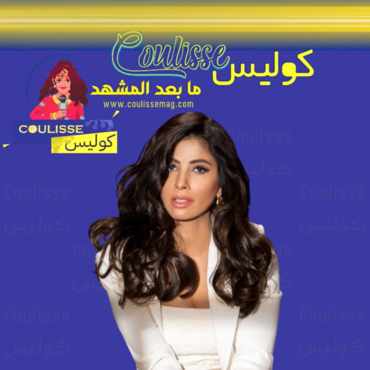 بوفاءٍ أذهل الجمهور روبي تنعى طليقها المخرج سامح عبد العزيز