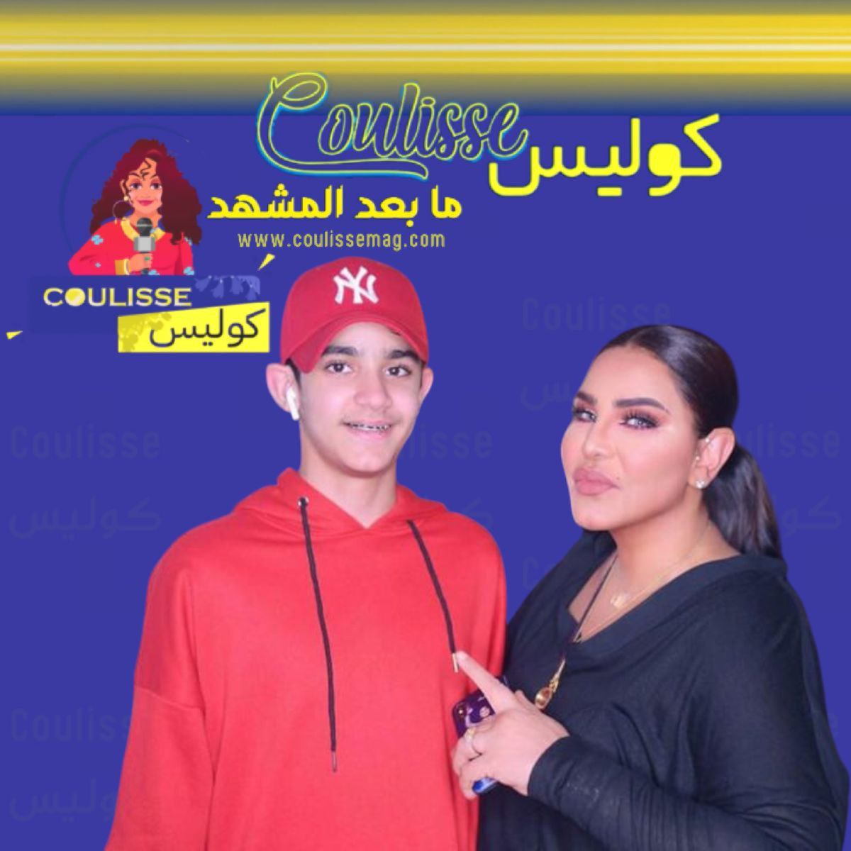 صوت فاهد ابن أحلام يبهر المتابعين بطرافته بالغناء ماذا قالت أمه؟