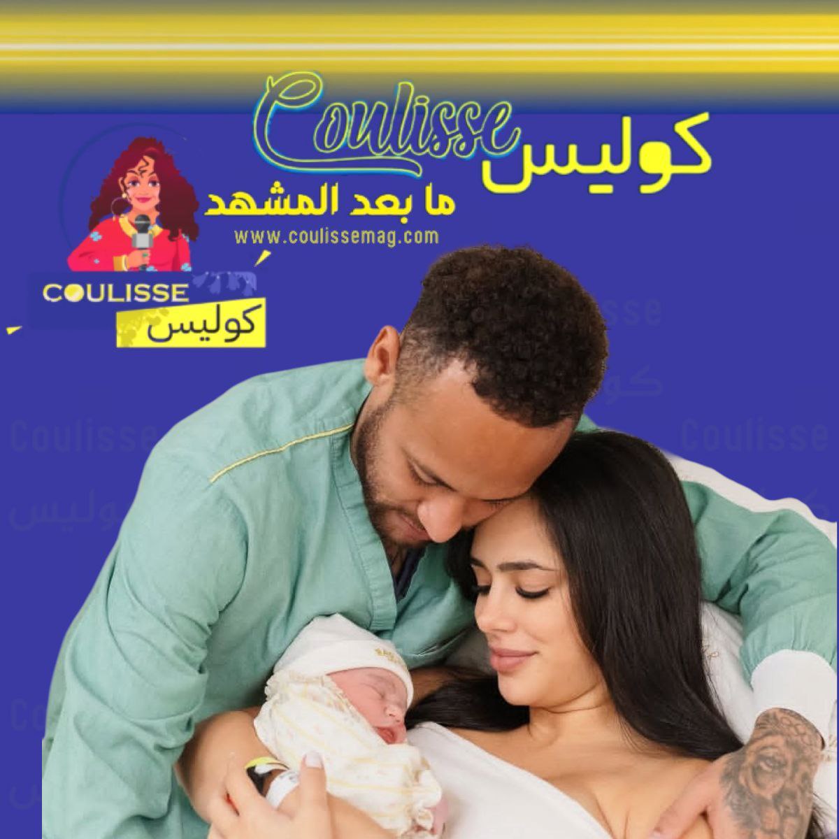 نيمار يستقبل مولوده الرابع هل هو ذكر أم أنثى؟