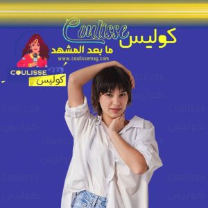 كل ما تحتاج معرفته عن الفيلم التركي الجديد المعنون بصديقي المفضل ؟