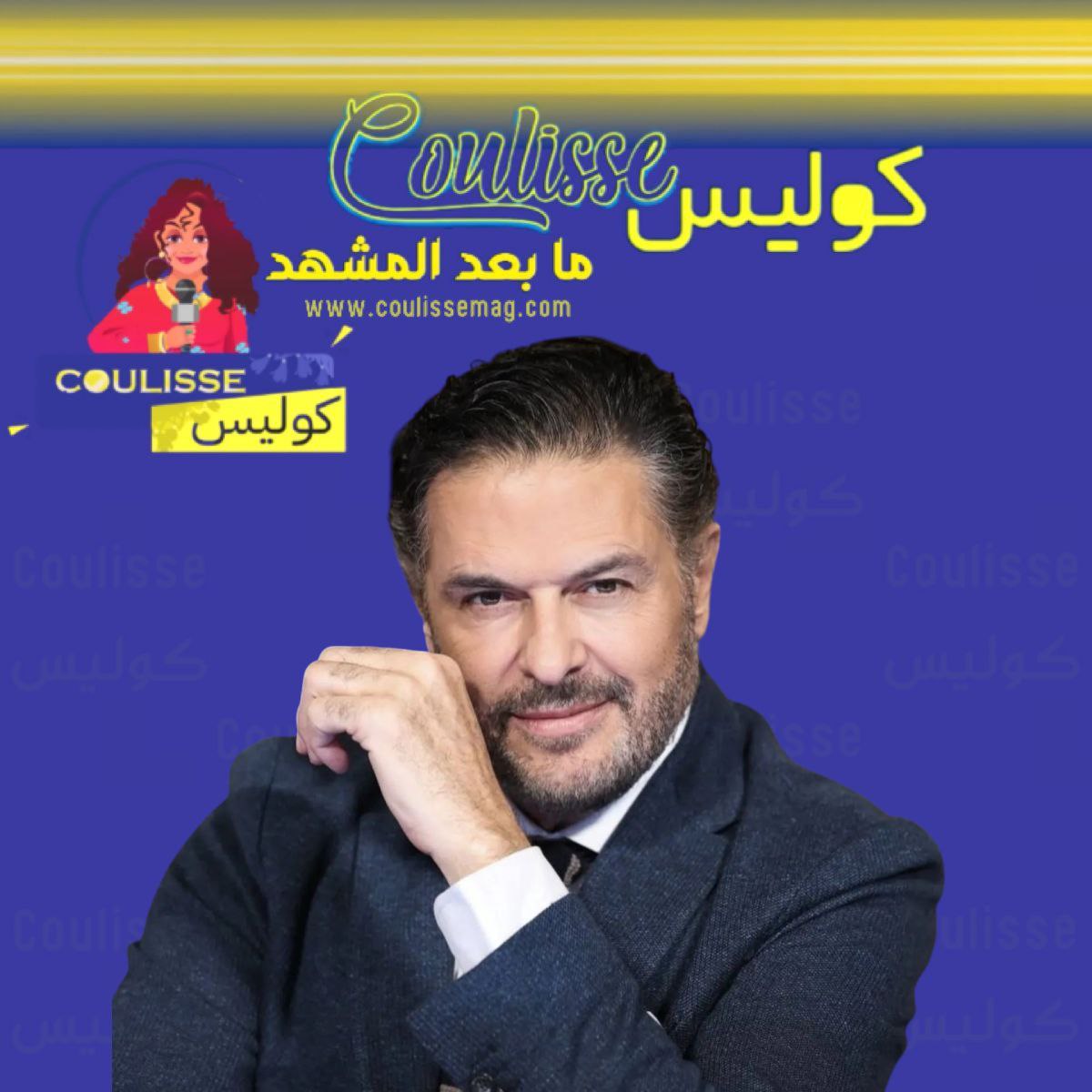 راغب علامة… ابتسامة عودة الهدوء بعد الصخب