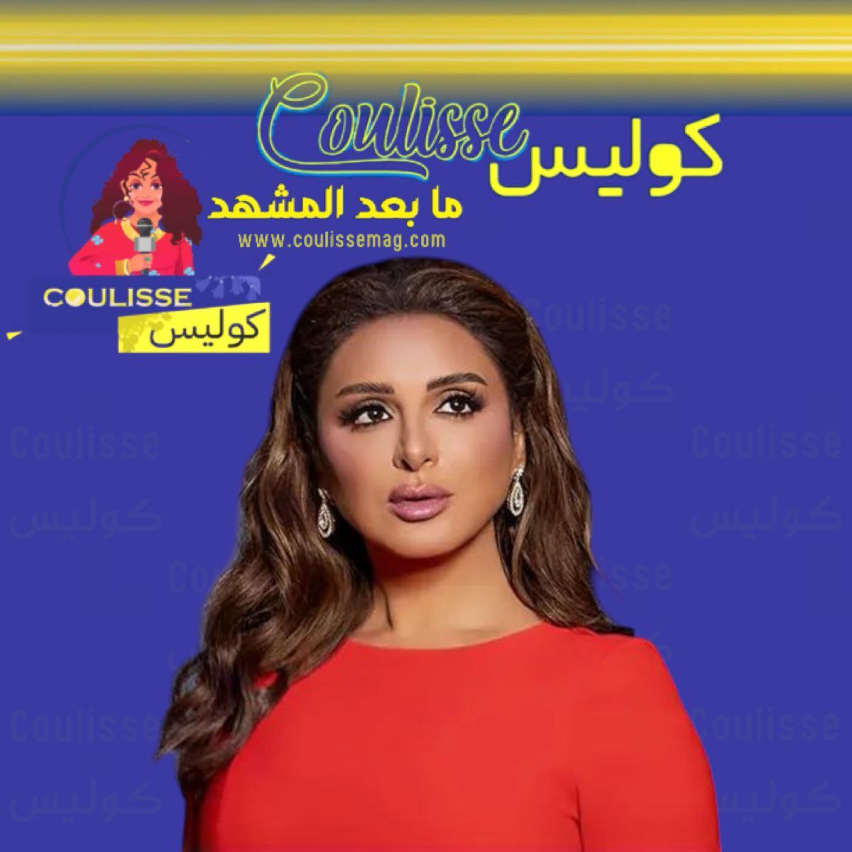 أنغام تتألق في العلمين وسط وتفاعل جماهيري غير مسبوق