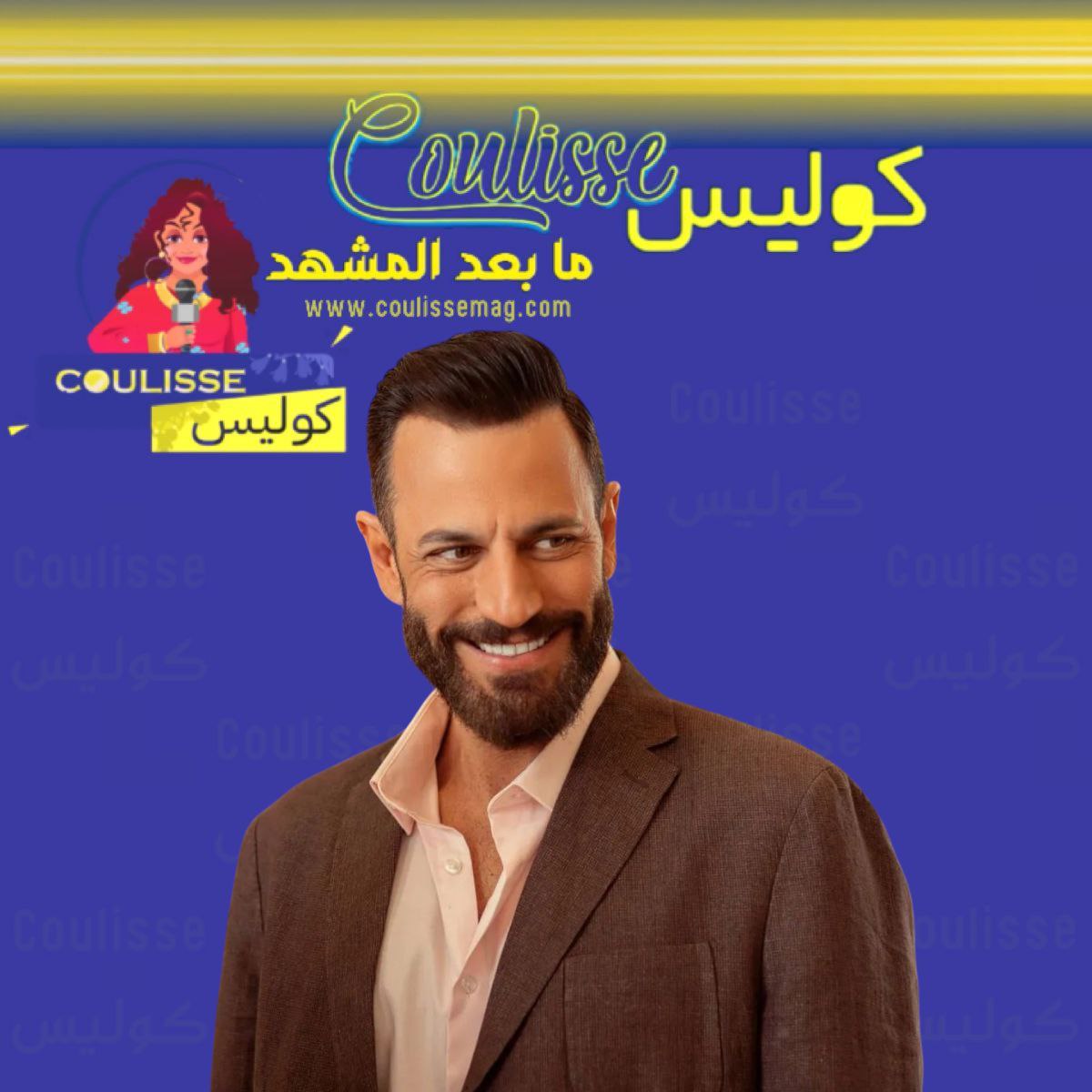 نيقولا معوض يعتذر لفضل شاكر.. ما هي المعلومات التي وضَّحها بشأن القضية؟