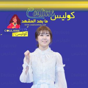ما سبب وفاة الممثلة الكورية كانغ سيو ها وموعد دفنها؟