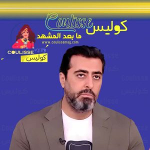 تحليل لأهم ما وراء اعتذار الفنان السوري باسم ياخور؟
