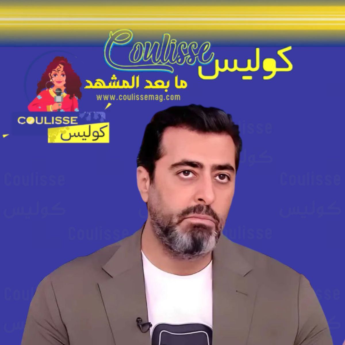 تحليل لأهم ما وراء اعتذار الفنان السوري باسم ياخور؟