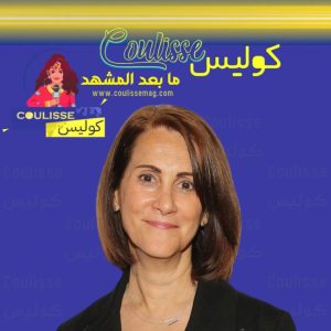 روبن كاي وزوجها ضحية جريمة غامضة في لوس أنجلوس