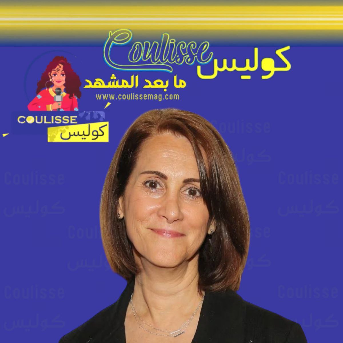 روبن كاي وزوجها ضحية جريمة غامضة في لوس أنجلوس