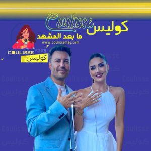 تفاصيل حفل خطوبة تولغا جولتش وأويكو جنكيز في بودروم