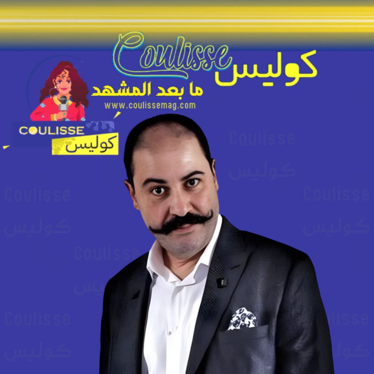 وفاة نجم وادي الذئاب شكيب تاشبينار عن 56 عامًا إثر أزمة قلبية