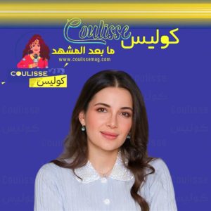 شام الذهبي تدعو لسلام سوريا بكلمات تُدمي القلب؟