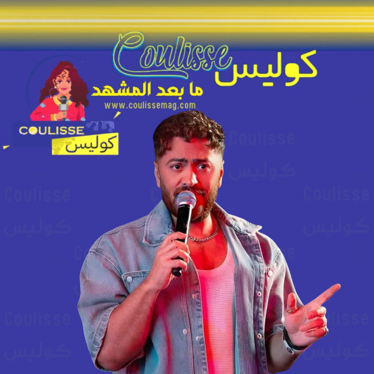 تامر حسني على موعد مع جمهوره بحفل ضخم في مهرجان العلمين