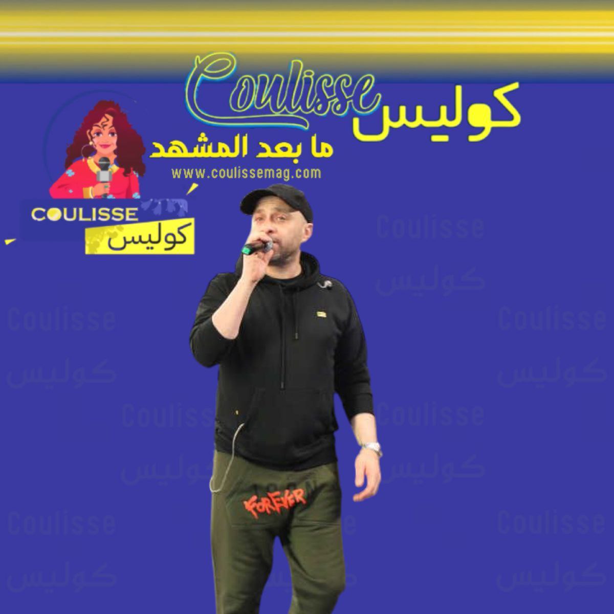 إصابة حسام حبيب بكسر في القدم قبل حفل جدة.. تفاصيل