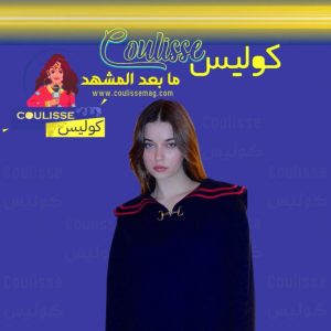 عفراء ساراتش أوغلي تعود بمسلسل “Pera”