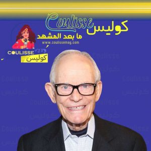 رحيل آلان بيرغمان كاتب أغاني الأوسكار الشهير ما هي إنجازاته؟