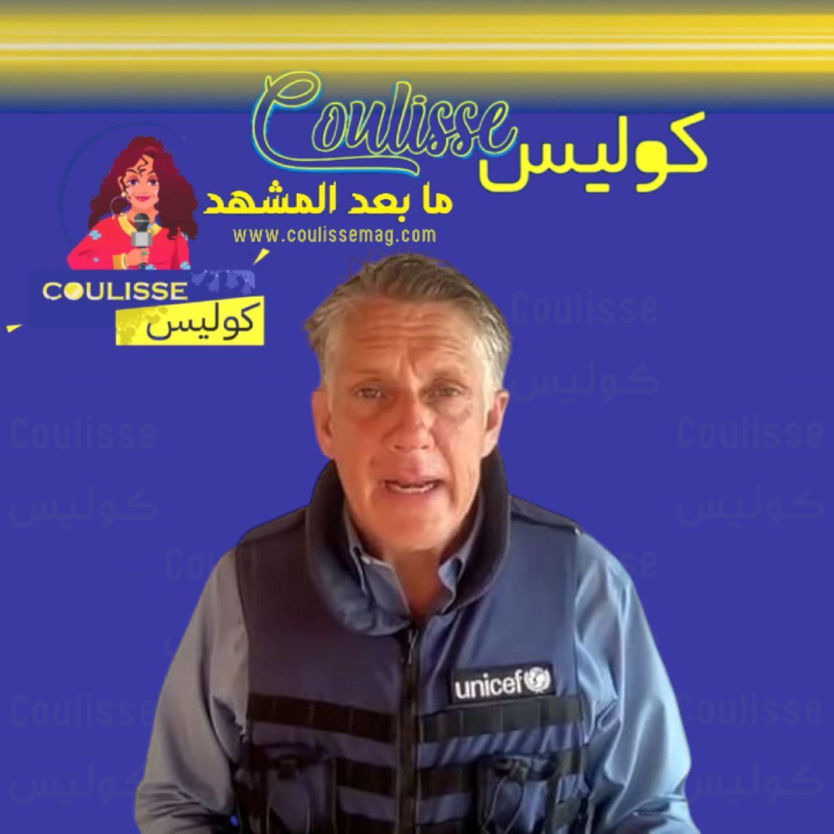 شاهد دموع المتحدث باسم اليونيسيف خلال زيارة إلى القطاع الفلسطيني المحاصر