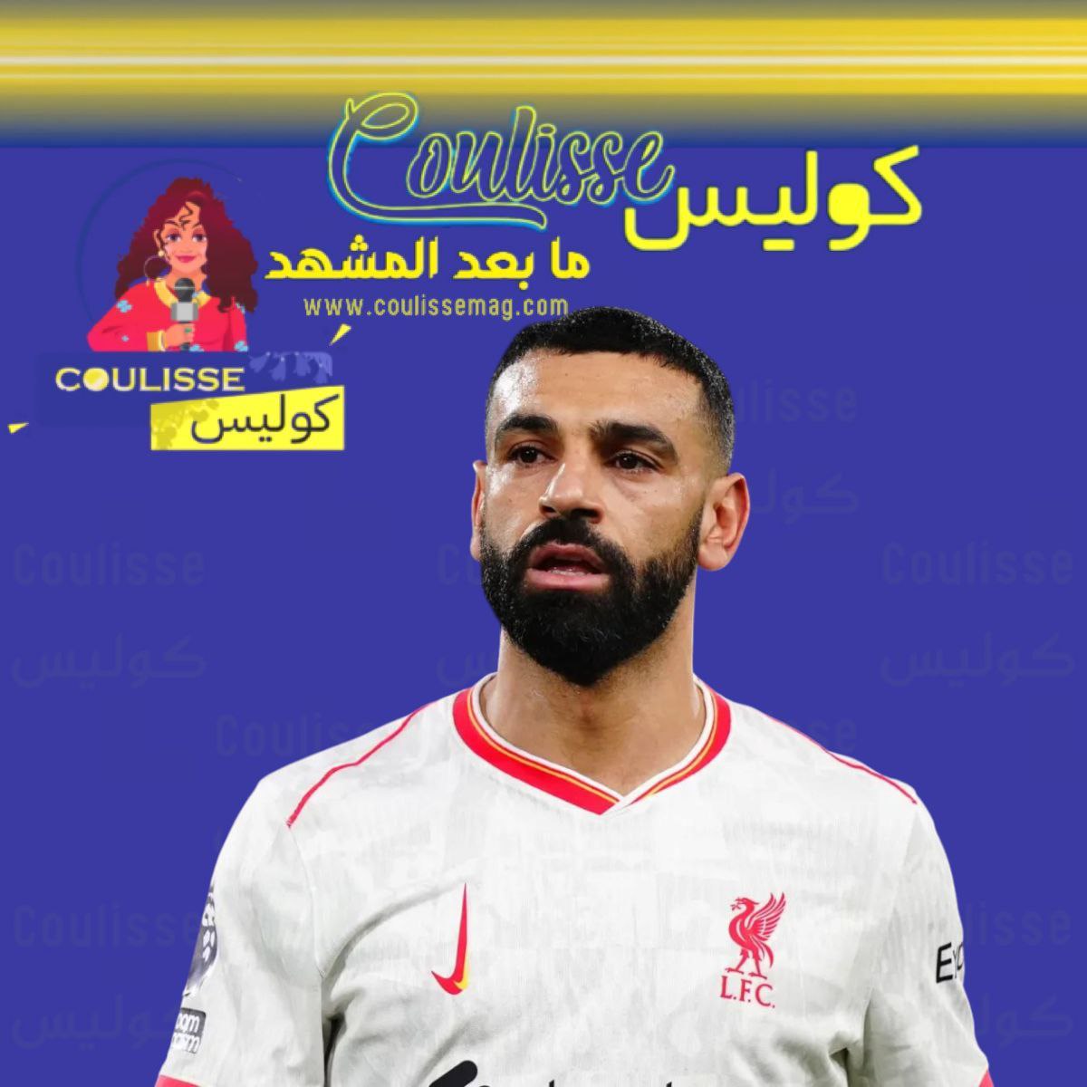 شاهد محمد صلاح يودع ديوغو جوتا بعد تخلي ليفربول للرقم 20