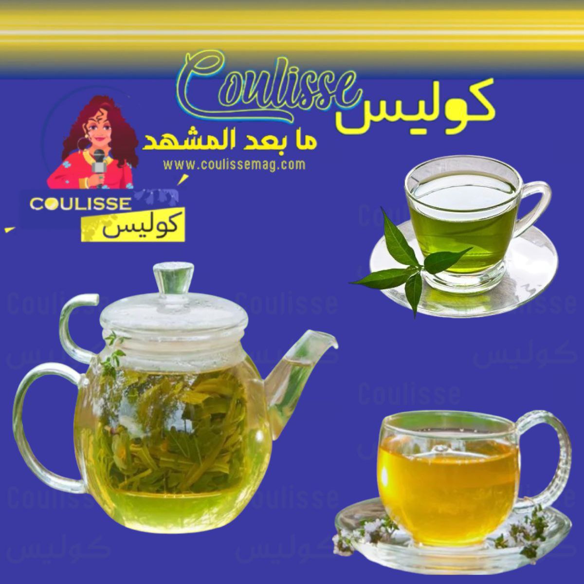 الماتشا أكثر من مجرد شاي أخضر تعرّف على فوائده ومضاره؟
