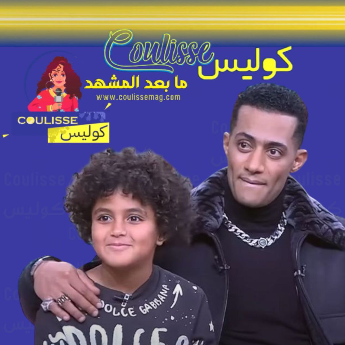 استئناف قضية ابن محمد رمضان هل هناك أمر سيغير مسار الحكم؟
