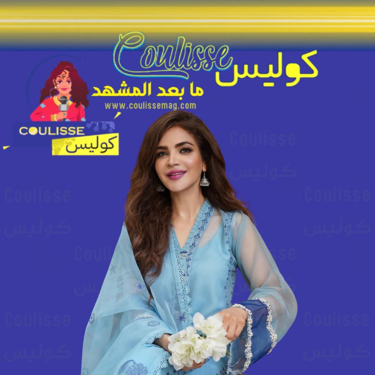 اكتشاف جثة الممثلة الباكستانية حُميرا أصغر بعد 3 أسابيع من الوفاة
