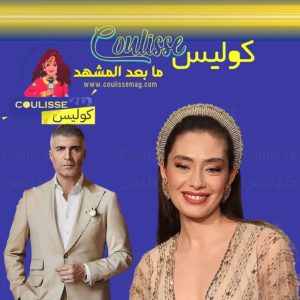 أوزجان دينيز يعود مخرجًا وبطلًا مع نسليهان أتاغول وكنان إميرزالي؟