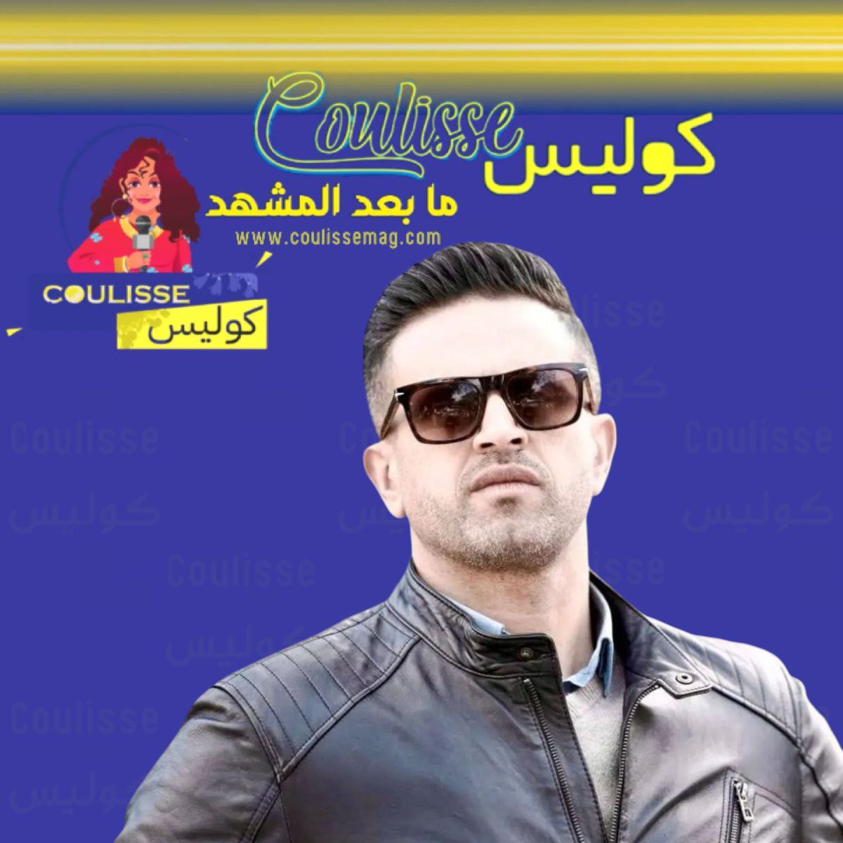 توضيح حول الأخبار المتداولة بشأن كسر الحصار ودخول مساعدات إلى غزة