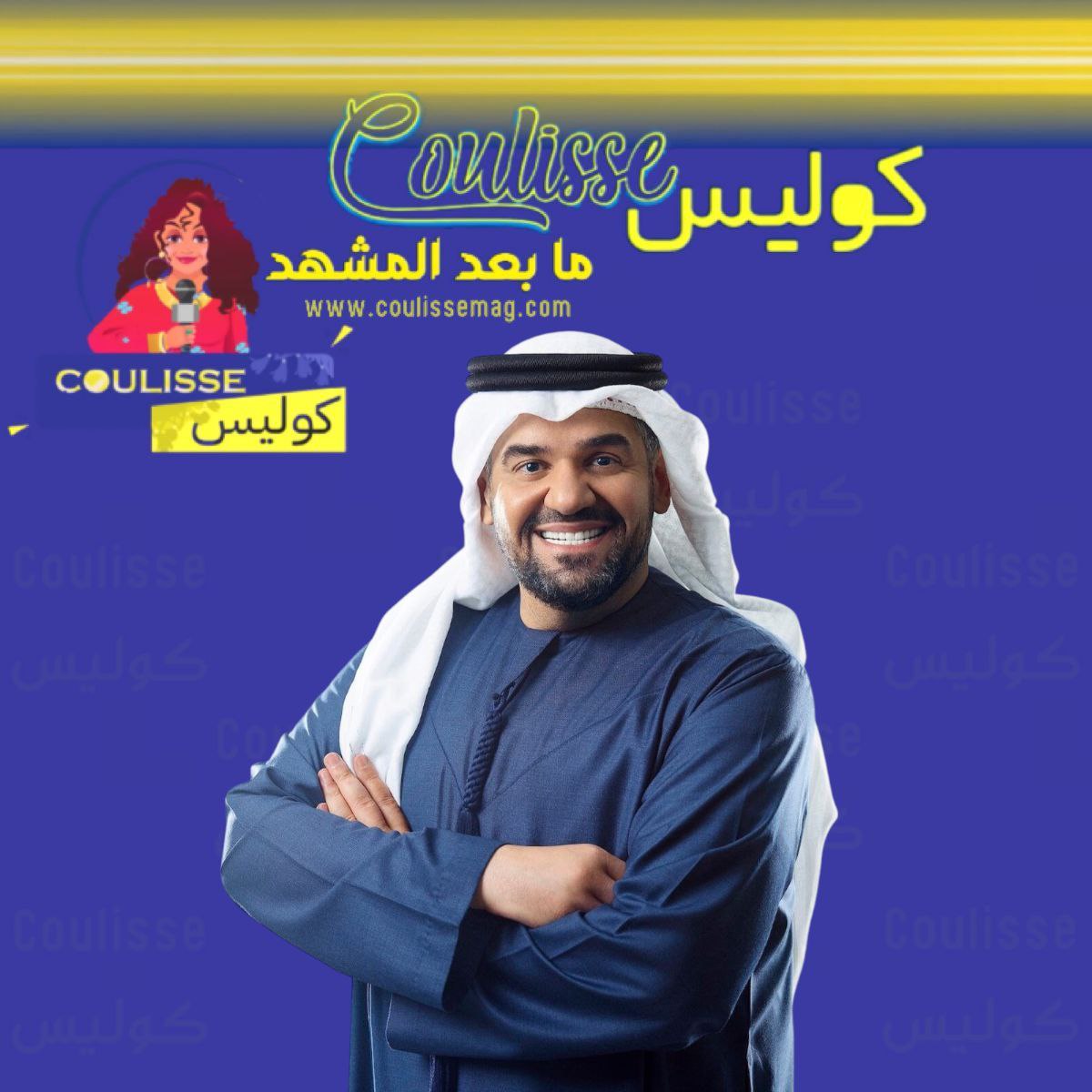 رسالة محزنة من حسين الجسمي في ذكرى ميلاد شقيقه
