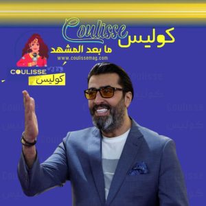 باسم ياخور يكشف سر علاقته بماهر الأسد ماذا قال؟