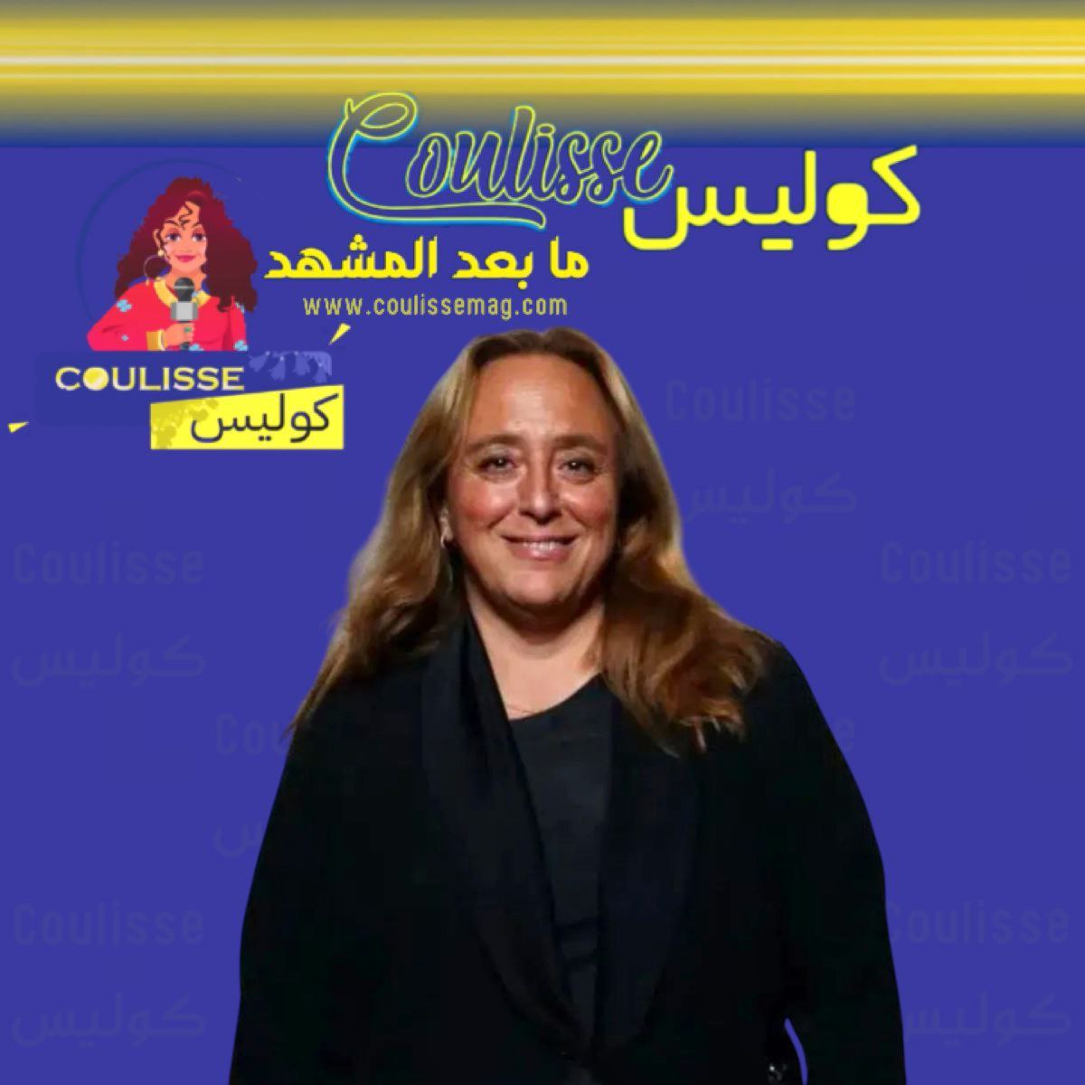 دموع عائشة باريم تثير تعاطف النجوم الأتراك ماذا حدث؟