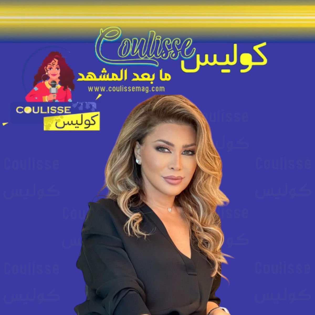 نوال الزغبي تختم ألبوم يا مشاعر بطرح أغنية “حب وتفاصيله”