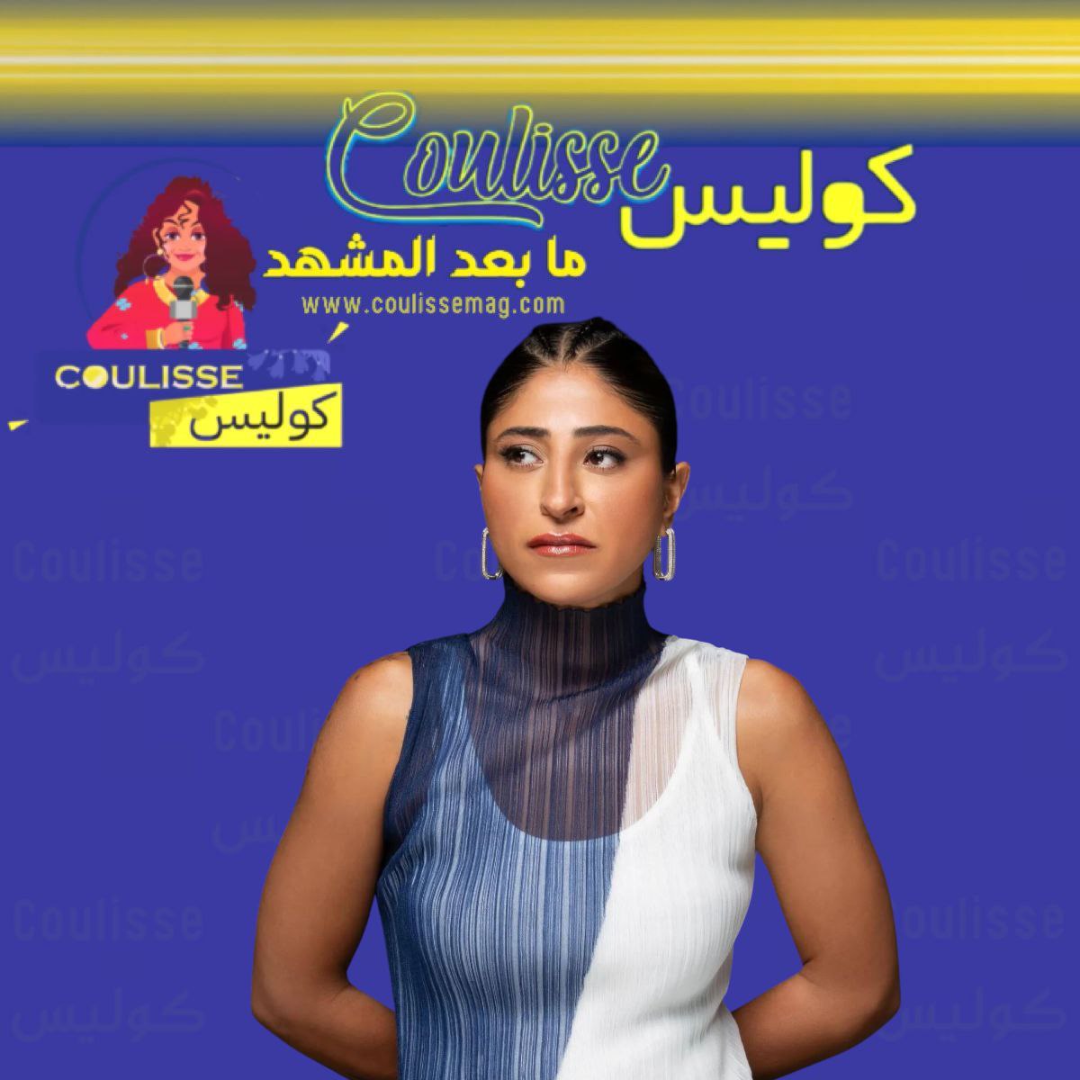 شجون الهاجري تعود للشاشة بقوة وتشكر جمهورها العربي على هذا الشيء؟