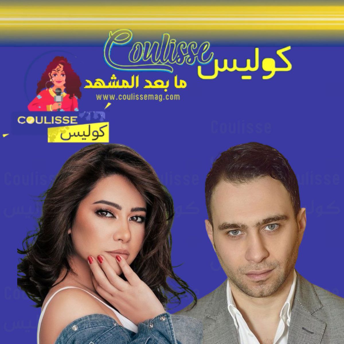 حسام حبيب يواجه محامي شيرين عبد الوهاب قضائيًا؟