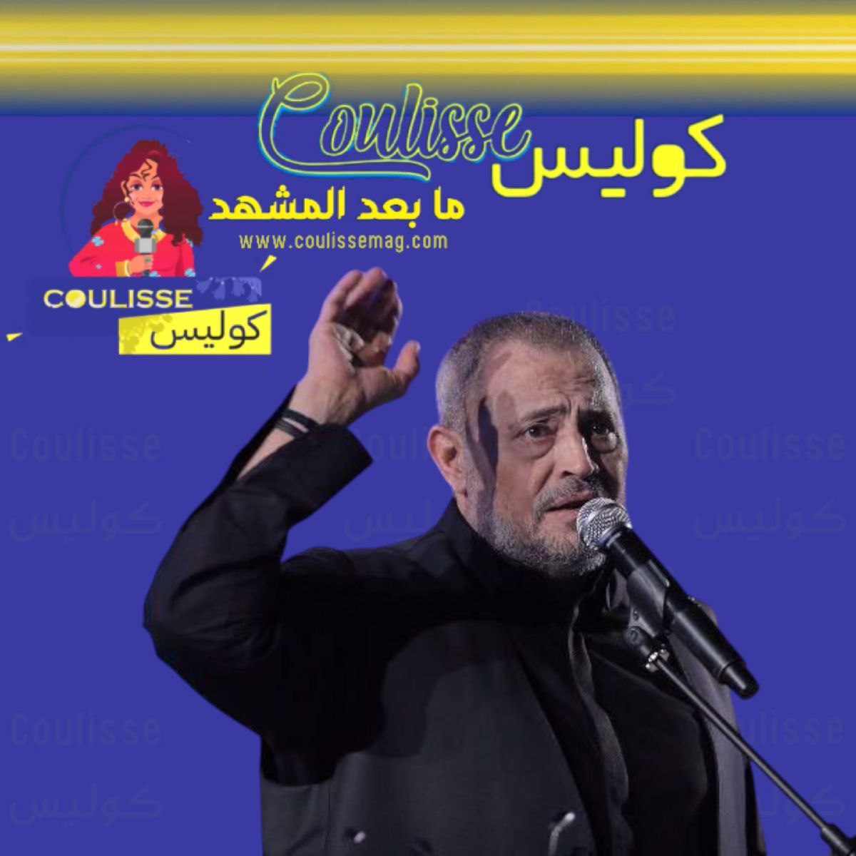 جورج وسوف في مهرجان إهمج اعرفْ أسعار التذاكر وموعد الحفل