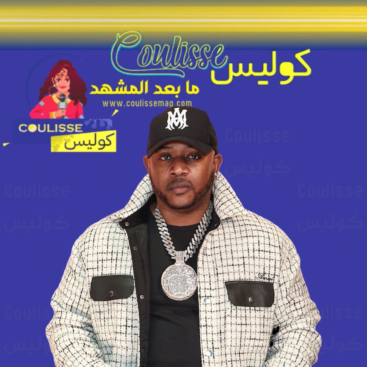 ماك ماين يُفجع بوفاة ابنه "زيك".. كيف وصف الفقد بعبارات موجعة؟