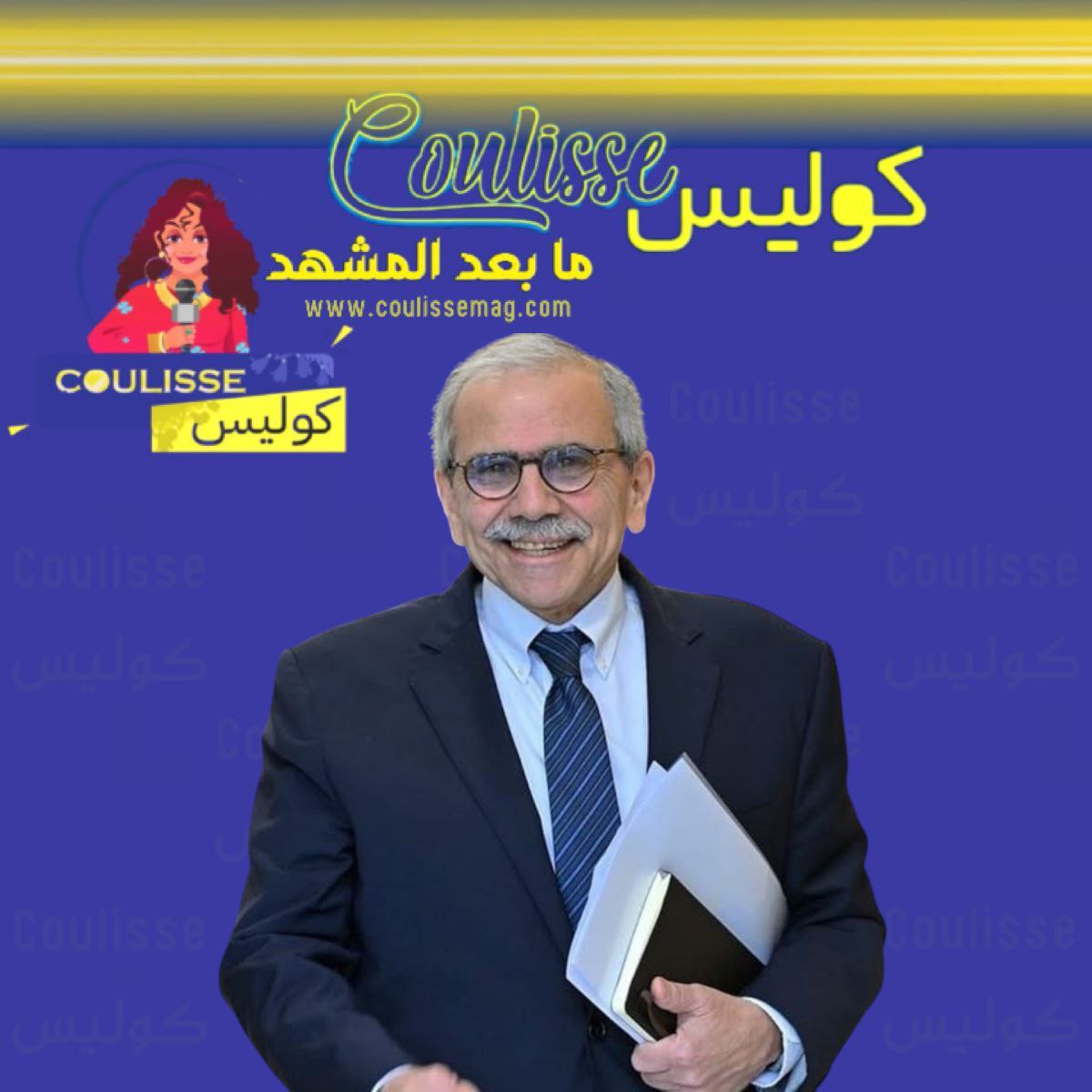 عزاء زياد الرحباني.. حضور رئيس الوزراء اللبناني ومَن هم النجوم الذين حضروا وغابوا؟