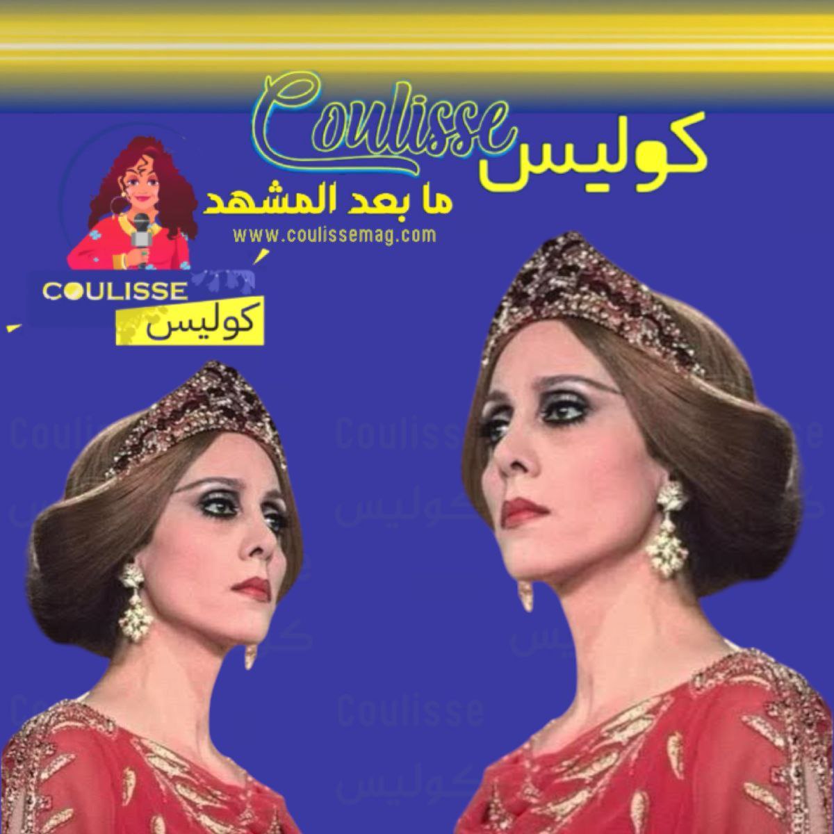 فيروز أيقونة الفن التي تعيش في قلب الزمن