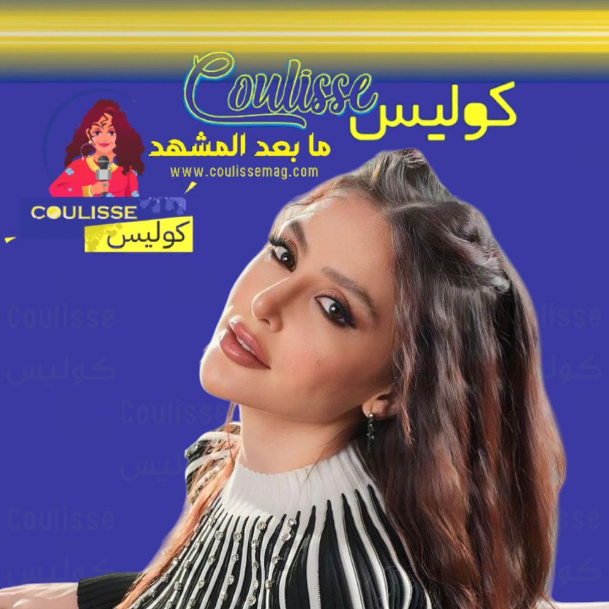 ما هو المسلسل الذي يجمع أوزغه أوزبيرينتشجي وصالح بادمجي؟