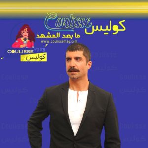 ثروة أوزجان دينيز في مهب الريح بعد صراع عائلي يهدد بنهاية مأساوية