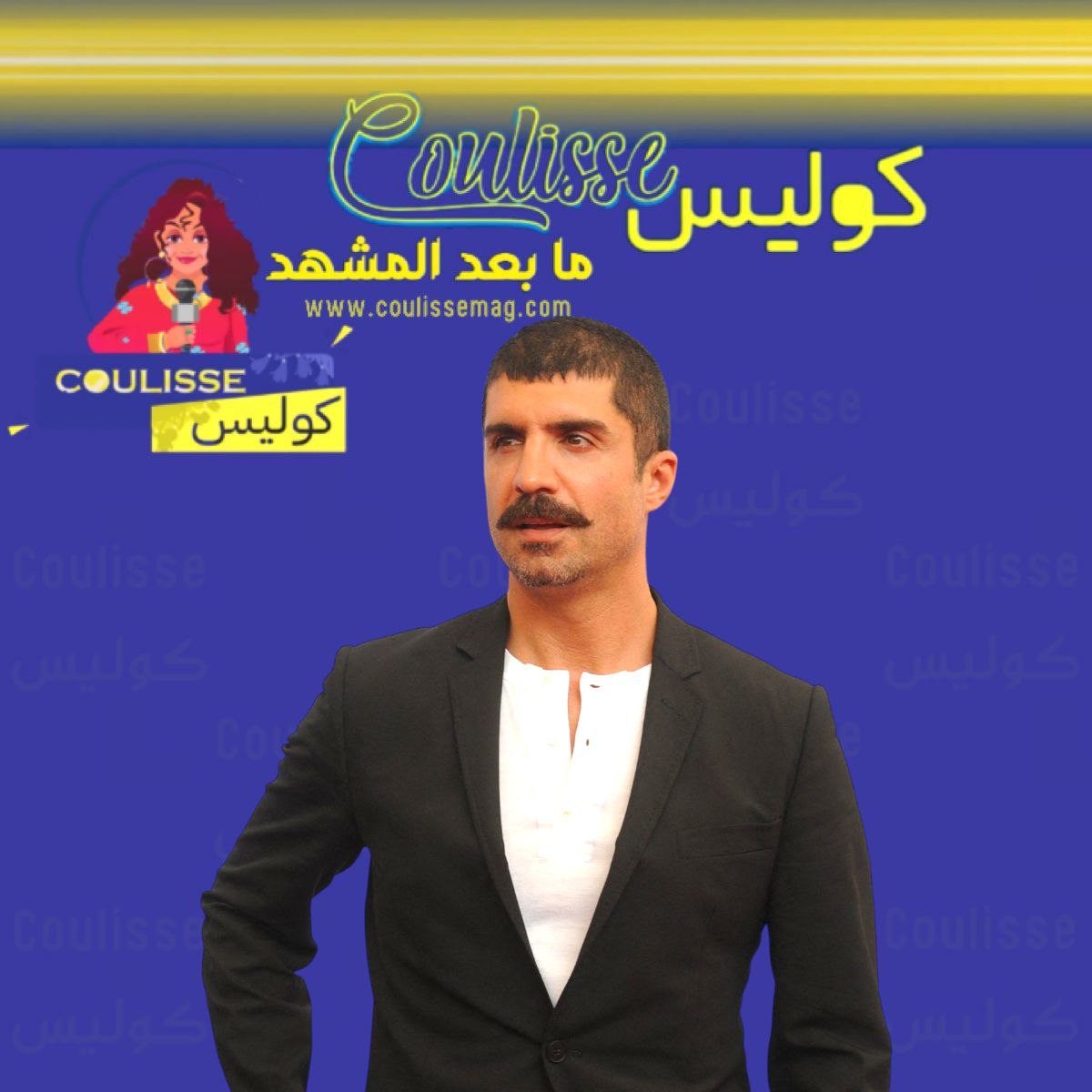 ثروة أوزجان دينيز في مهب الريح بعد صراع عائلي يهدد بنهاية مأساوية