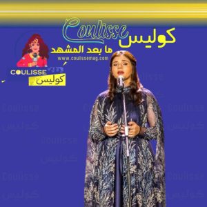 والد حفيدة أم كلثوم يوضح سبب ترك ابنته الغناء؟