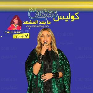 في أول تصريح لها بعد سقوط سقف على رأسها رزان مغربي تشكر الجمهور والأطباء