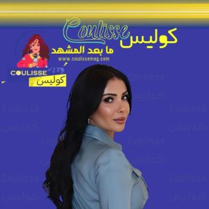 حكم صارم ضد منى زكي وتفاصيل النزاع العقاري الذي كلفها الملايين