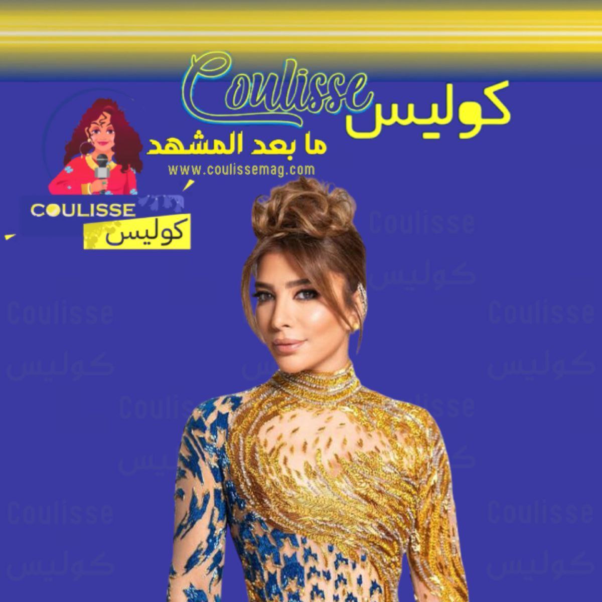 أصالة نصري تعود إلى دمشق بعد غياب طويل.. مَن سيستقبلها؟!