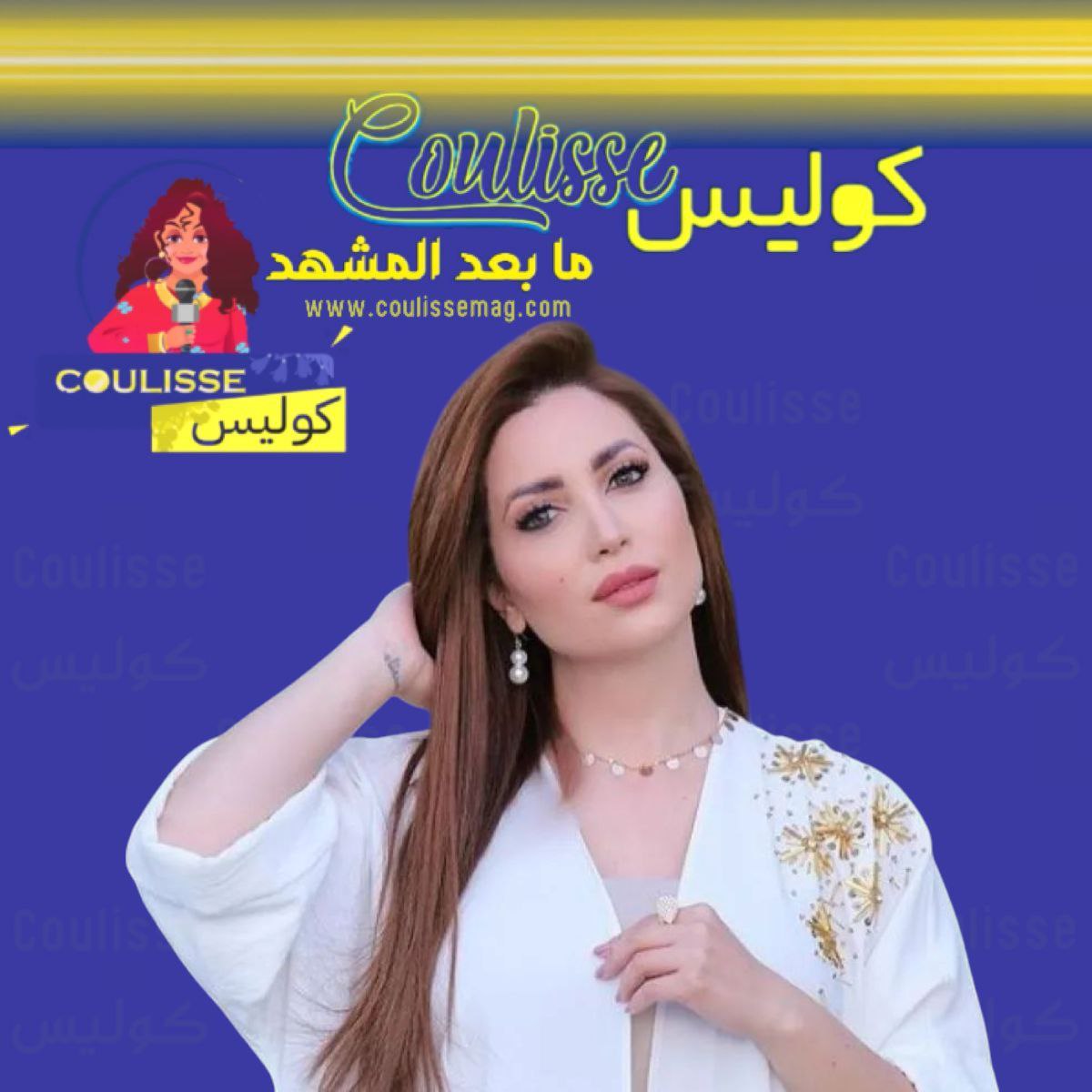 نسرين طافش تعود بأغنية “روقان” ماذا تحمل للمستمعين؟