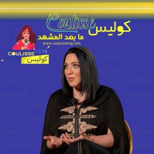 سلاف فواخرجي تدعو للوحدة والسلام في سوريا