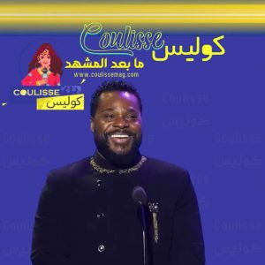 وفاة نجم Cosby Show غرقًا في كوستاريكا