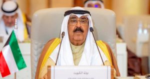 صاحب السمو أمير البلاد الشيخ مشعل الأحمد الجابر الصباح