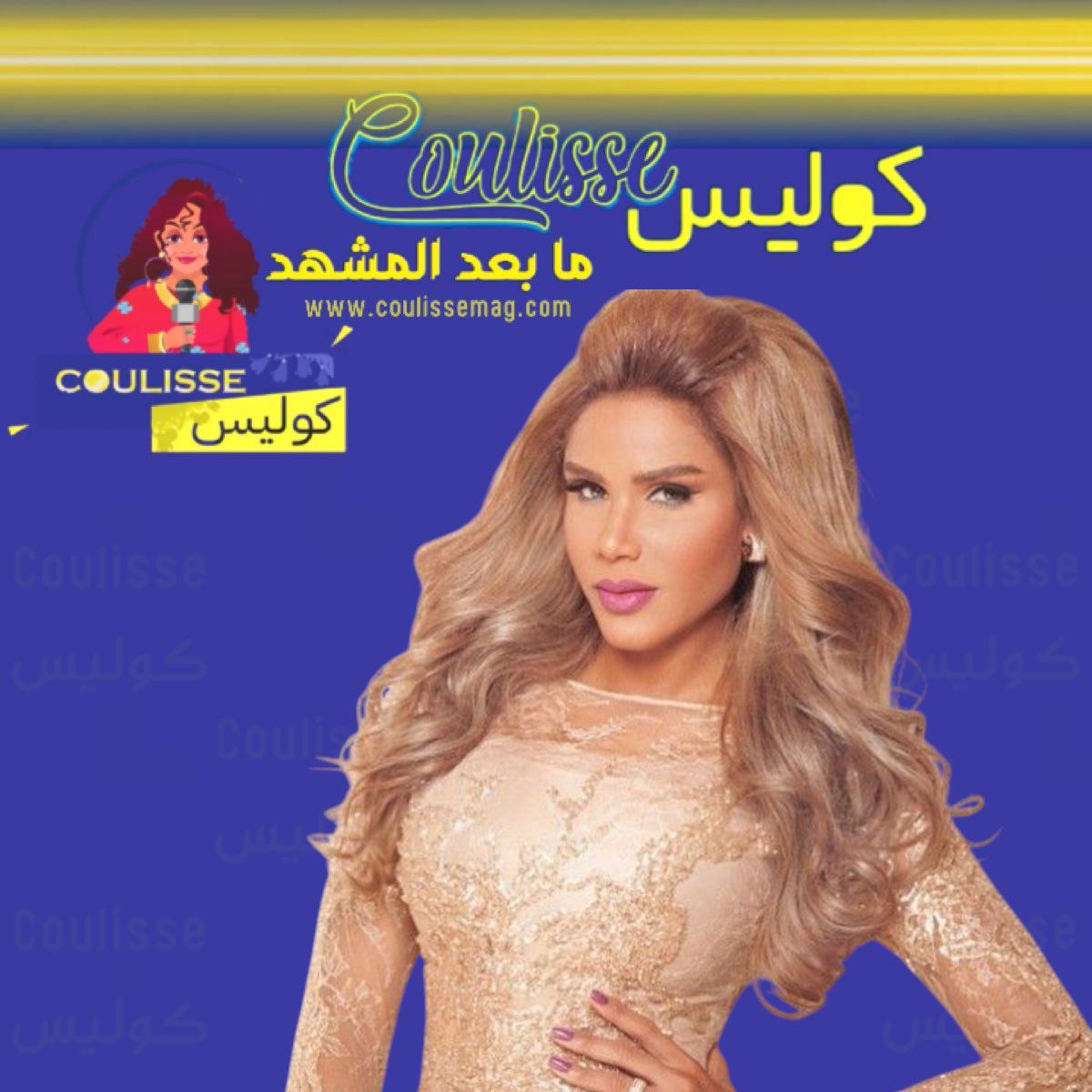 هند البحرينية تلامس مشاعر جمهورها أعشقك زود استعدادًا لألبوم هند 2025